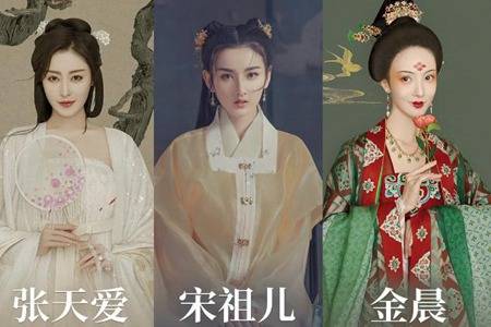 汉服女装款式大全 中国风淡雅仙气飘逸超美