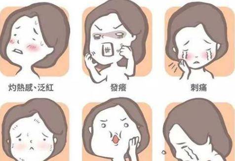 皮肤干燥起皮难受怎么治 该如何改善干皮敏感肌