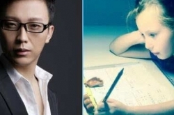 李玉刚结婚了吗？李玉刚老婆和女儿照片曝光