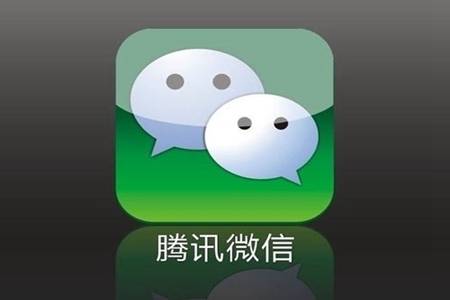 男生不回微信代表什么意思？最后一个答案让人心痛