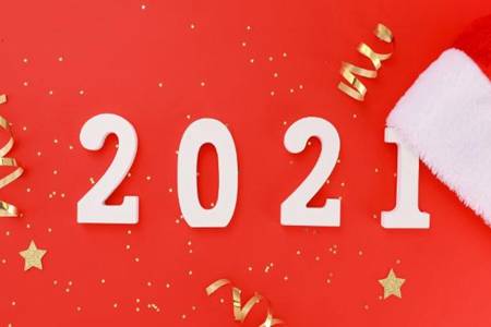 2021春节放假安排是怎样的 网曝春节放假新规定7天改15天