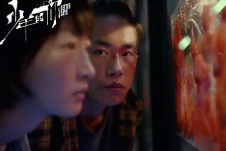 少年的你在校园被欺凌，在家里是否也曾遍体鳞伤？