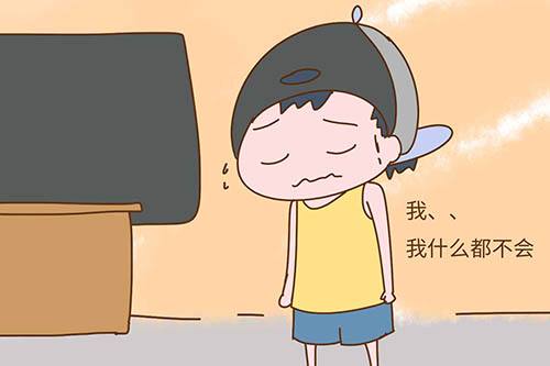 自卑怎么办，可以用这些方式去改善