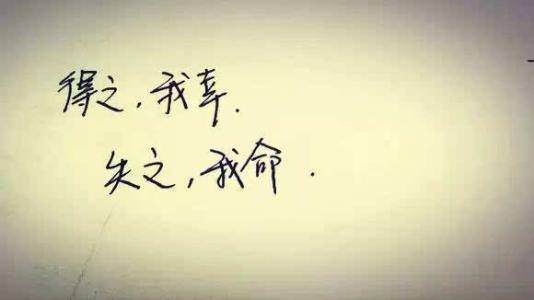 给对方想要的 而不是你想给的这才叫爱