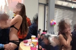 金酒咸湿年夜饭曝光 丁字裤妹奶洗跨骑男员工